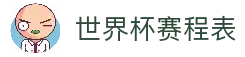 APP下载